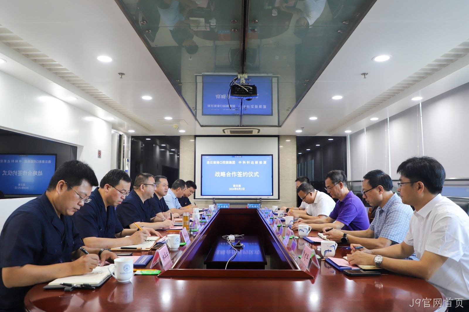 微信图片_20240802175935.jpg